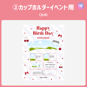 [由智能手机Canva编辑]设计模板（N0.0127）