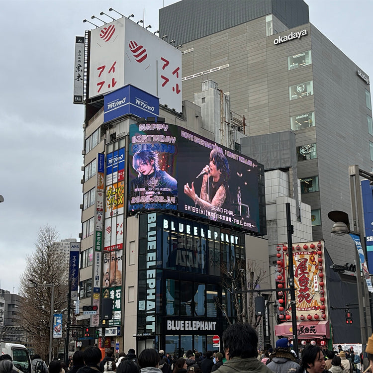 [Royz Subaru] 新宿 Cross 新宿 Vision 应援广告案例研究（2026/2）