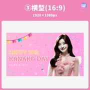 [由智能手机Canva编辑]设计模板（N0.0109）
