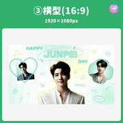 [由智能手机Canva编辑]设计模板（N0.0106）