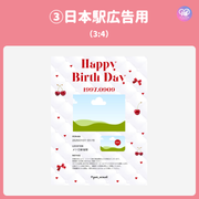 [由智能手机Canva编辑]设计模板（N0.0127）