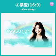 [由智能手机Canva编辑]设计模板（N0.0104）
