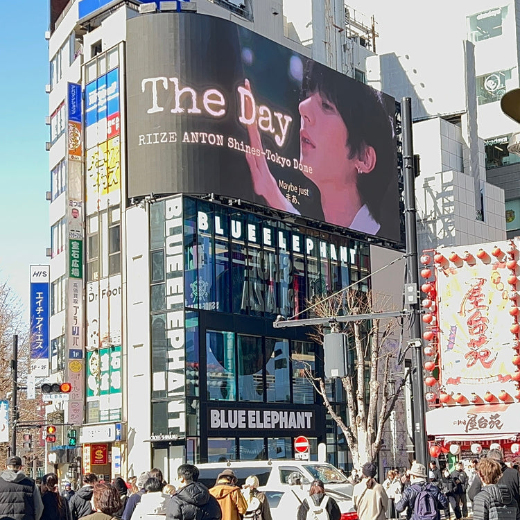 [RIIZE安东]新宿十字新宿视觉 应援广告案例研究（2026/2）