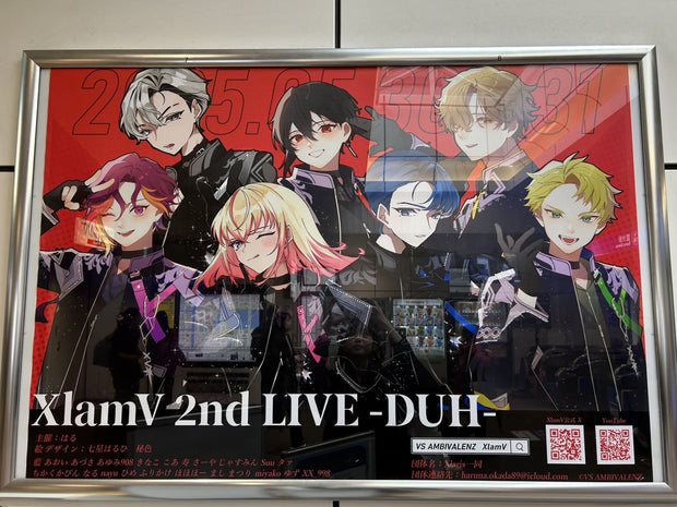 [XLAMV] Yurikamome Toyosu Station B0海报广告 应援广告案例研究（2025/05）