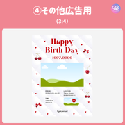 [由智能手机Canva编辑]设计模板（N0.0127）
