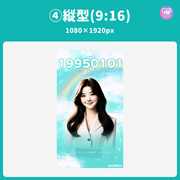 [由智能手机Canva编辑]设计模板（N0.0104）