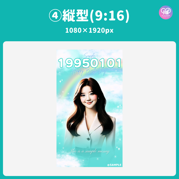 [由智能手机Canva编辑]设计模板（N0.0104）