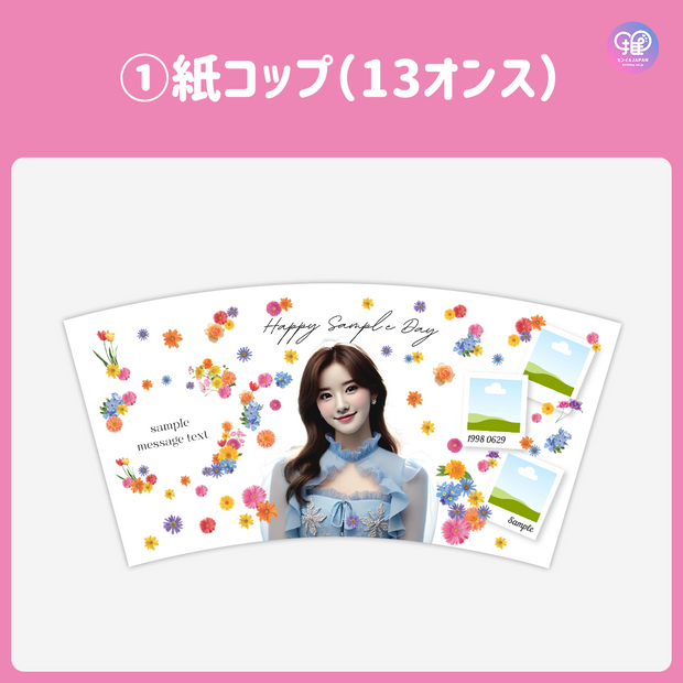 [由智能手机Canva编辑]设计模板（N0.0325）