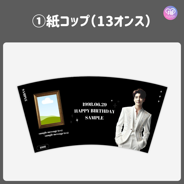[由智能手机Canva编辑]设计模板（N0.0222）