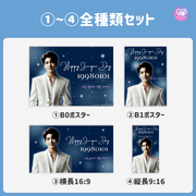[由智能手机Canva编辑]设计模板（N0.0118）