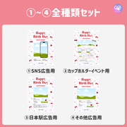 [由智能手机Canva编辑]设计模板（N0.0127）