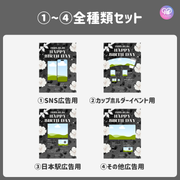 【スマホCanva編集】デザインテンプレート(N0.0120)