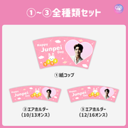 [由智能手机Canva编辑]设计模板（N0.0102）