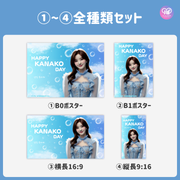 [由智能手机Canva编辑]设计模板（N0.0107）