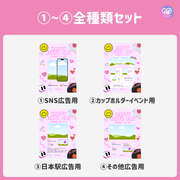 [由智能手机Canva编辑]设计模板（N0.0124）