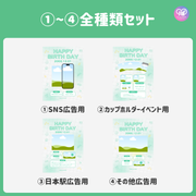 [由智能手机Canva编辑]设计模板（N0.0126）