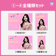 [由智能手机Canva编辑]设计模板（N0.0109）