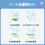 [由智能手机Canva编辑]设计模板（N0.0121）
