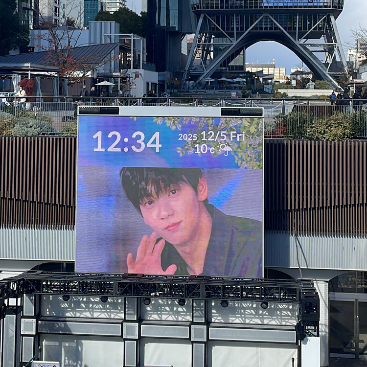 [TXT 须彬] 名古屋久屋 Central Vision 应援广告案例研究（2025/12）
