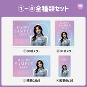 [由智能手机Canva编辑]设计模板（N0.0310）