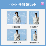 [由智能手机Canva编辑]设计模板（N0.0321）
