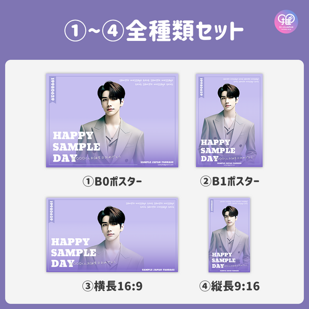[由智能手机Canva编辑]设计模板（N0.0210）