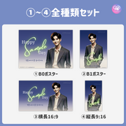 [由智能手机Canva编辑]设计模板（N0.0323）