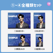 [由智能手机Canva编辑]设计模板（N0.0301）