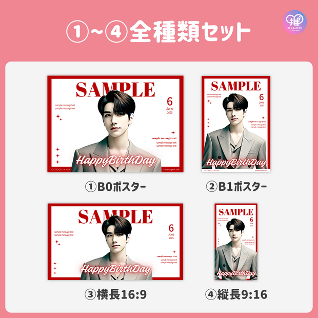 [由智能手机Canva编辑]设计模板（N0.0211）
