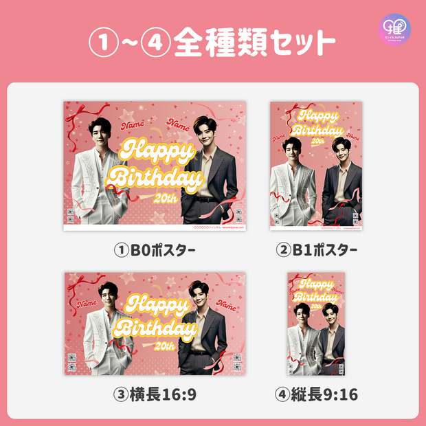 [由智能手机Canva编辑]设计模板（N0.0320）