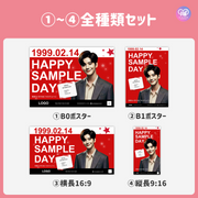 [由智能手机Canva编辑]设计模板（N0.0314）