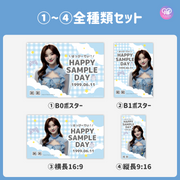 [由智能手机Canva编辑]设计模板（N0.0322）