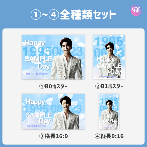 [由智能手机Canva编辑]设计模板（N0.0305）