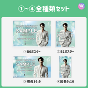 [由智能手机Canva编辑]设计模板（N0.0318）