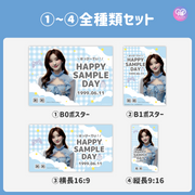 [由智能手机Canva编辑]设计模板（N0.0316）