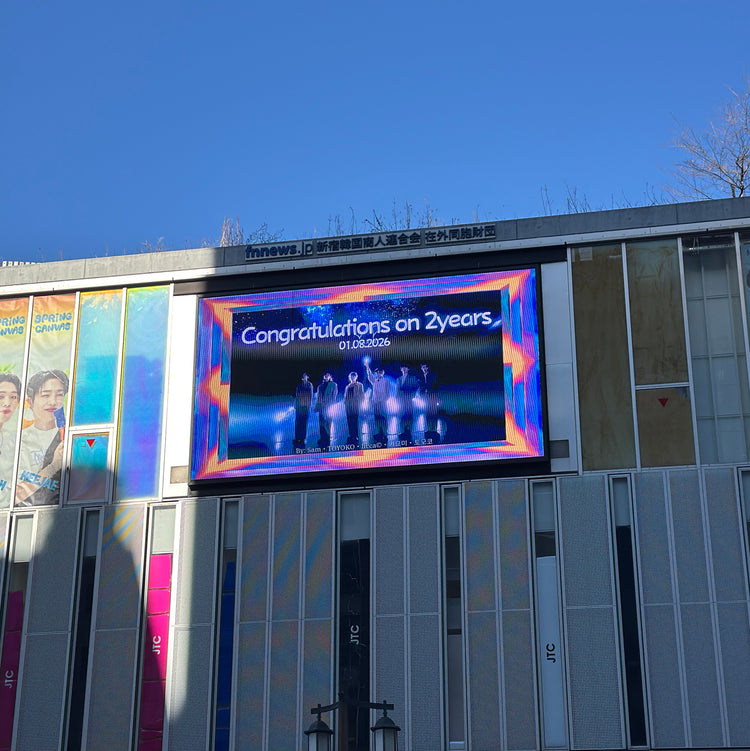 [WAKER] 新宿新大久保 K-Vision II 应援广告案例研究（2026/1）