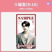 [由智能手机Canva编辑]设计模板（N0.0211）