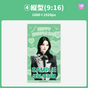 [由智能手机Canva编辑]设计模板（N0.0209）