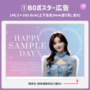 [由智能手机Canva编辑]设计模板（N0.0310）