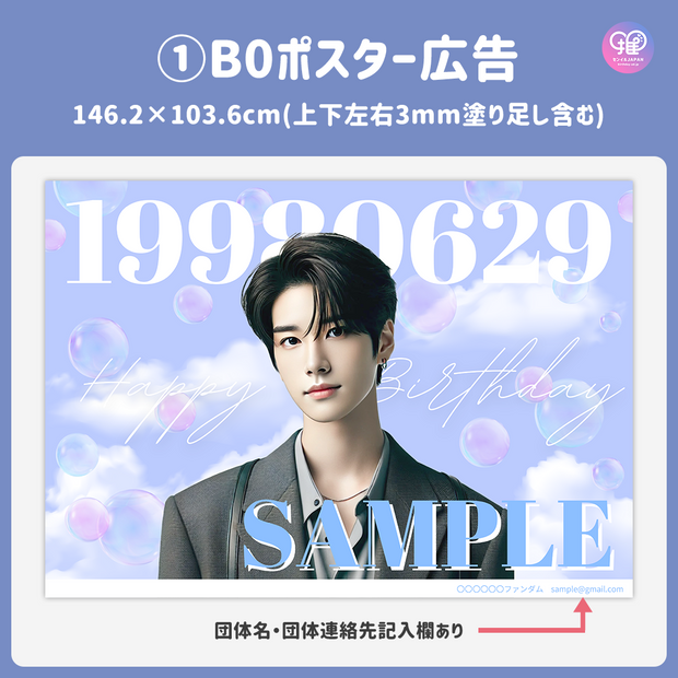 [由智能手机Canva编辑]设计模板（N0.0214）