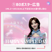 [由智能手机Canva编辑]设计模板（N0.0313）