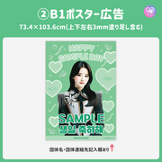 [由智能手机Canva编辑]设计模板（N0.0209）