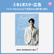 [由智能手机Canva编辑]设计模板（N0.0321）