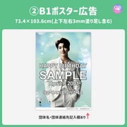 [由智能手机Canva编辑]设计模板（N0.0318）