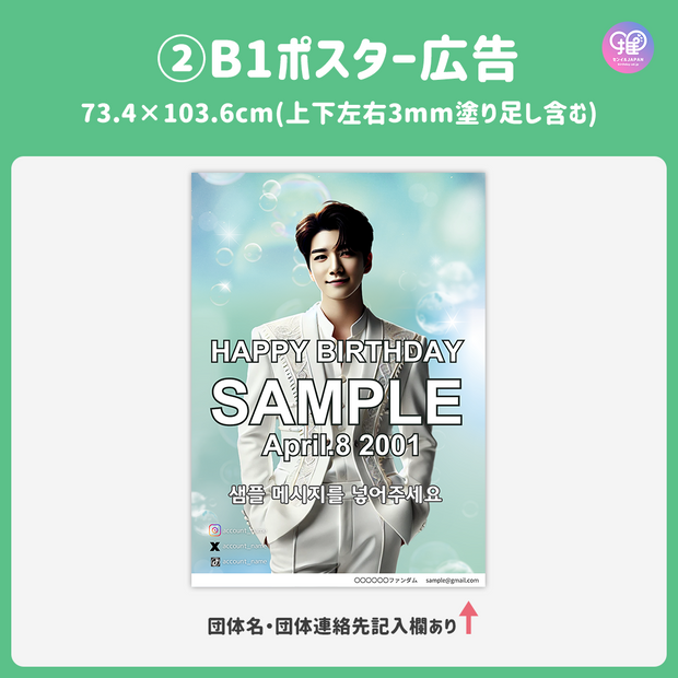 [由智能手机Canva编辑]设计模板（N0.0318）