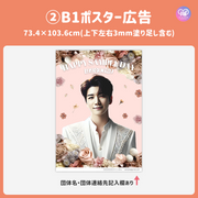 [由智能手机Canva编辑]设计模板（N0.0219）
