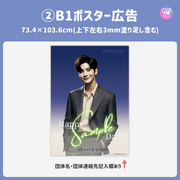 [由智能手机Canva编辑]设计模板（N0.0323）