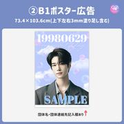 [由智能手机Canva编辑]设计模板（N0.0214）