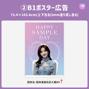 [由智能手机Canva编辑]设计模板（N0.0310）