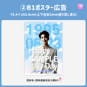 [由智能手机Canva编辑]设计模板（N0.0305）